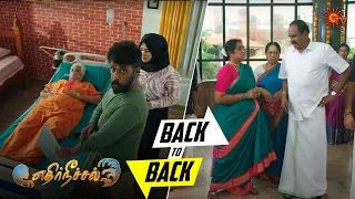 Ethirneechal - Back to Back | 05 June -  10 June 2023 | Tamil Serial | Sun TV