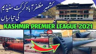 Muzaffarabad Cricket Stadium Kashmir Latest Updates KPL 2021 Preparations & LED Lights Installation