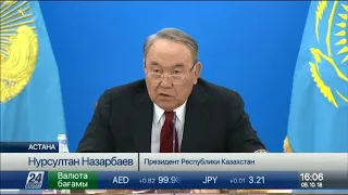 Повысить качество доступного жилья поручил Президент