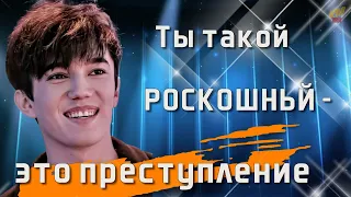 Dimash Kudaibergen For those who miss Interesting from China ✯SUB✯