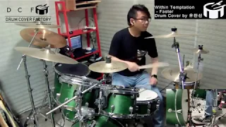 [DCF] Within Temptation - Faster - Drum Cover by 유한선