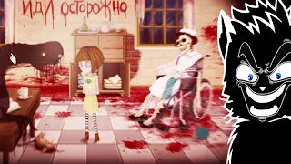 СБЕЖАЛ ИЗ ДУРКИ / Fran Bow №2