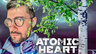 АТОМНАЯ БЕРЁЗКА ► Atomic Heart ◉ Прохождение #8