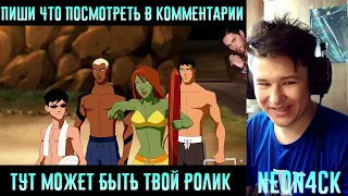 NeoN4ck смотрит НОВЫЙ "БАЗЗ ЛАЙТЕР" - ЭТО ПОЗОР ДЛЯ "ИИ"? /Как Диснеевский Pixar гибнет в скандалах?