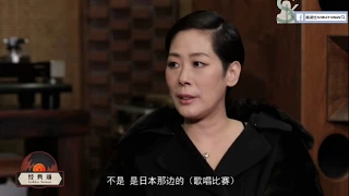 關淑怡 - "經典道" 專訪2017