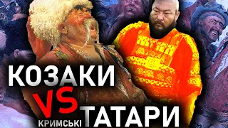 Таємниця Ханської України