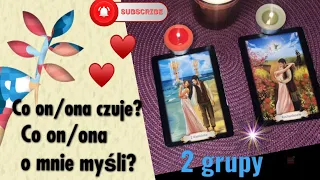 ♥️🫵🫦 Co on/ona do mnie czuje? Co myśli? Co zamierza?