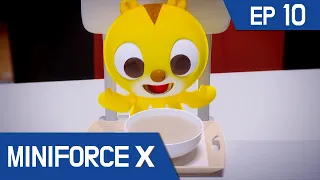 [KidsPang] MINIFORCE X Ep.10: Go, Baby Max!