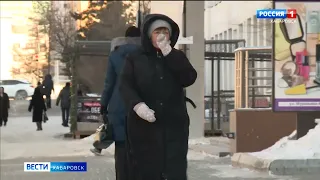 Скоро потеплеет: Хабаровск пережил одну из самых холодных ночей этой зимы