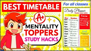 100% BEST STUDY TIMETABLE TO GET HIGHEST MARKS IN EXAMS || 5 TOPPERS STUDY HACKS || SUPER TIPS✨