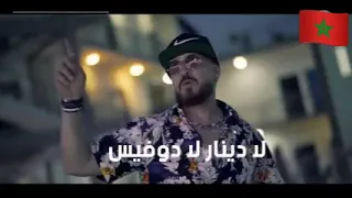 الشاب بلال ولي لعقلك خويا