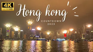 [4K]Hong Kong New Year Countdown 2023 with Multimedia light show with fireworks at Victoria Harbour