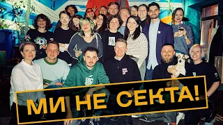 ЦЕ ВЖЕ КІНЕЦЬ ЧИ ТІЛЬКИ ПОЧАТОК? Річниця Бромансу Нарімана Алієва та Макса Щербини 🎉