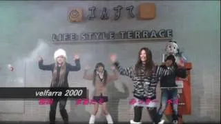 G☆P牛乳プリン隊 velfarra 2000