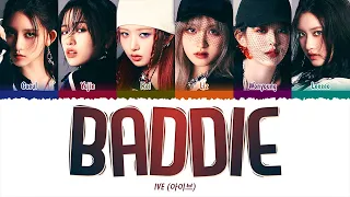 IVE (아이브) - Baddie (1 HOUR LOOP) Lyrics | 1시간 가사