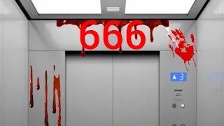 застрял в лифте 666
