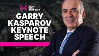 HRF’s Garry Kasparov delivers keynote speech at HSM’s event on Radio City Music Hall