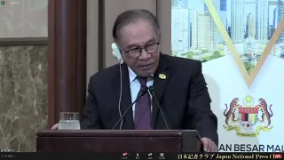 Press Conference: Anwar Ibrahim, Prime Minister of Malaysia　May 24th, 2024