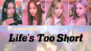 aespa 에스파 'Life's Too Short (English Ver.)' - Color Coded Lyrics