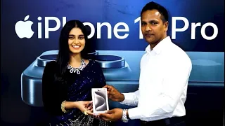 Official launch of #iphone15 #iphone15pro #iphone15promax in #SriLanka by Thilakawardhana Cellular