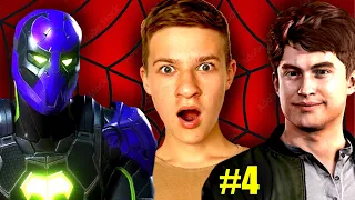 БРОДЯГА ВОЗВРАЩАЕТЬСЯ и НОВАЯ РАБОТА!!! Spider man 2 4K 4К