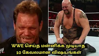 10 most unforgivable things done by WWE | 10 of the most unforgivable things done by Vince McMahon