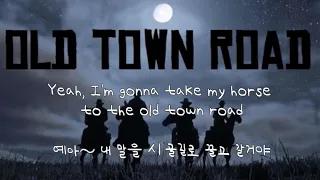 Lil Nas X - Old Town Road (feat. Billy Ray Cyrus) 빌보드 1위! 릴 나스의 올드타운로드 노래듣기/가사해석/가사번역/노래해석/노래번역