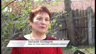 Замовника вбивства дружини відпустили під домашній арешт на Черкащині