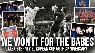 29th May 1968 Manchester United European Cup 50th Anniversary with Alex Stepney