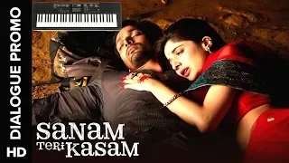 Sanam Teri Kasam Title Song | Instrumental Version | Himesh Reshammiya, Ankit Tiwari