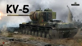 World of Tanks Replay - KV-5, 11 kills, 6,3k dmg, (M) Ace Tanker
