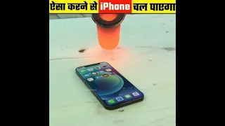 iPhone 12pro max lava test and ice test #shortsvideo