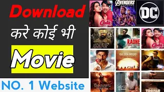 Best Movies download website / movies download / how to download movies / movies download website