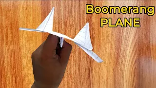 make paper airplane that flies far | origami paper plane #33