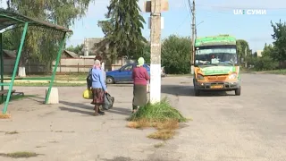 Мешканці села під Сумами скаржаться на проблеми з транспортом