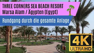 Three Corners Sea Beach Resort 🏝️MARSA ALAM 🏖️ EGYPT 🌞 Walkthrough the entire resort