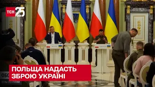 ⚔ Польща надасть Україні зброю на майже 620 мільйонів доларів - ТСН