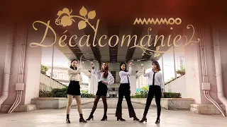 【KPOP IN PUBLIC】MAMAMOO (마마무) - "Decalcomanie (데칼코마니)" ｜Dance Cover by SEV from Taiwan