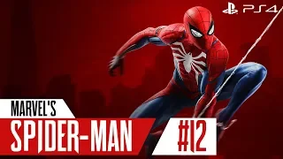 Marvel's Spider-Man #12. Надгробие и Чудила. Побочные задания [PS4]