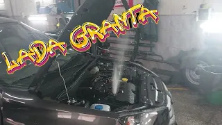 Семяизвержение топлива с первого цилиндра LADA GRANTA