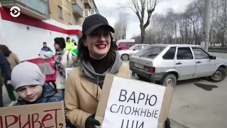 Первомай в автозаке | ВЕЧЕР