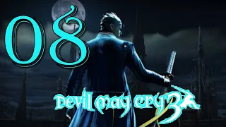 Let's Play Devil May Cry 3 - [Vergil] Mission 8: A Renewed Fear