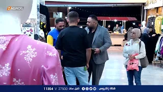 تريد تمد ايدك على امك!!.. شاب يشتاط غضبا ويضرب ممثل ظواهر بقسوة بسبب سوء معاملة والدته || ظواهر2