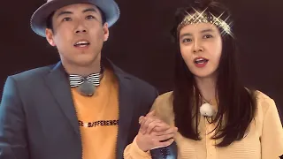 Song Ji Hyo & Yang Sechan