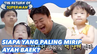 Siapa yang Paling Mirip Ayah Baek? |The Return of Superman |SUB INDO| 210926 Siaran KBS WORLD TV|