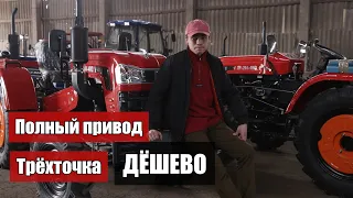 Проще и надёжней большинства дорогих тракторов. Шиф 244