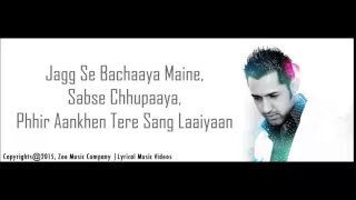 Mitthi Meri Jaan   Gippy Grewal & Jasmine Sandlas   Second Hand Husband   With Lyrics   YouTube 480p