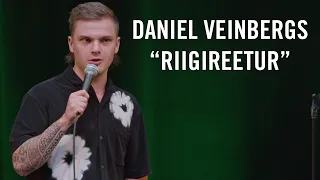 Daniel Veinbergs - "Riigireetur"
