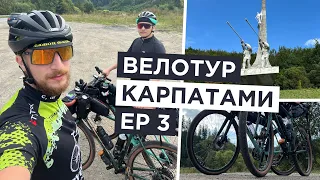 Велоподорож 390км. Карпатами Ep. 3 Повернення додому. Довгі спуски. Спека та Погодній сюрприз