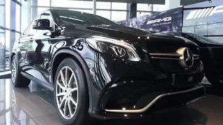 2017 Mercedes-Benz GLE 63 AMG 4Matic Coupe (C292). Обзор (интерьер, экстерьер, двигатель).